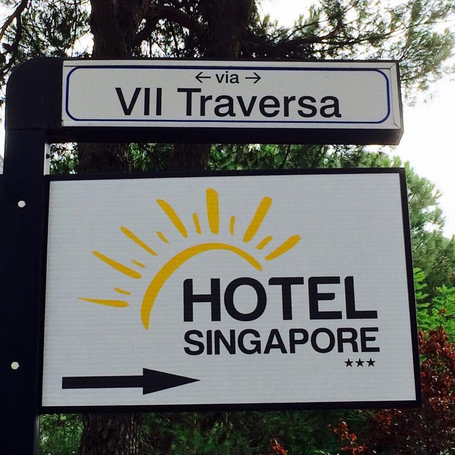 Hotel Singapore 米兰马瑞提那 外观 照片